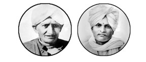 Manickbag Founders